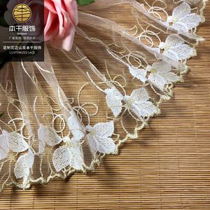 Dentelle brodée en maille à fil doré bicolore de 22 cm pour jupe de mariage, garniture de dentelle haut de gamme, accessoires de vêtement victorien - Product Image 5