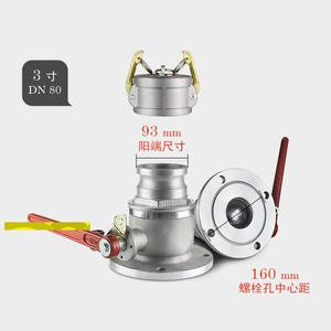 Válvula de Bola de Brida de Aleación de Aluminio de 3 Pulgadas/DN80, Accionamiento Manual para Descarga de Tanques de Petróleo y Accesorios para Gasolineras - Product Image 5