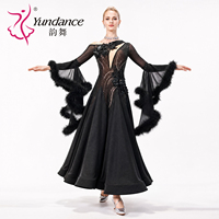 Costume de danse de salon lyrique sur mesure pour femmes Yundance B-26114, robe de compétition de valse en mousseline noire
