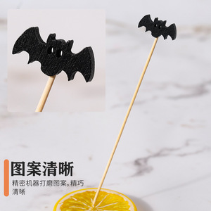 Brochetas desechables de bambú para Halloween, frutas, decoraciones para fiestas, tenedores para frutas, adornos para postres, árboles de Navidad, y - Product Image 2