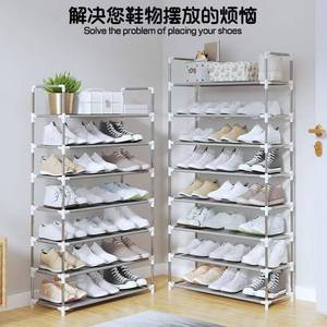 Étagère à chaussures moderne en métal à trois niveaux pour salon, entrée de maison, rangement, petit bureau pliable, utilisation en dortoir - Product Image 6