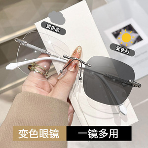 6005 Photosensitive Color Changing Frameless Glasses For Women Round Face <b>Large</b> <b>Frame</b> Anti Blue Light Lightweight PC Material - Product Image 3