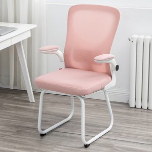 Silla de Oficina Ejecutiva Ergonómica con Soporte Lumbar, Malla en Forma de Arco, Color Blanca, para Edificio de Oficinas, Colorida - Product Image 1