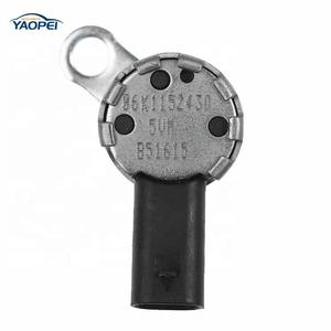 06K115243G YAOPEI Ölregelventil für Volkswagen Scirocco 2015-2018 Golf 2013-2017 Audi - Product Image 5