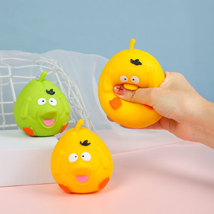 Juguete de Peluche de Pera de Dibujos Animados, Juguete Sensorial de TPR con Forma de Animal Lindo, Juguete Antiestrés para Aliviar el Estrés, Juguete Blandito para Niños, Regalo Divertido - Product Image 1