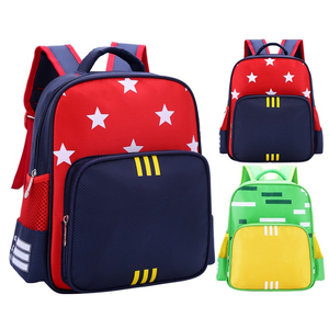 Mochila Escolar Infantil Atacado de Fábrica para Meninos de 3 a 5 Anos, Leve, Resistente ao Desgaste e à Água - Product Image 4