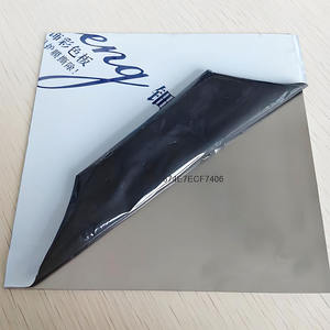 白色 <span class=keywords><strong>PE</strong></span> 软质铸造防刮保护膜，适用于五金门窗，<span class=keywords><strong>50um</strong></span>，可定制徽标卷材 - Product Image 2