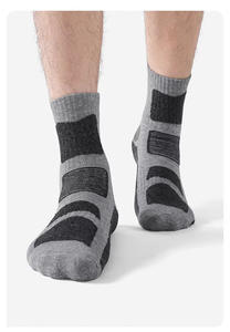 Chaussettes d'hiver en coton thermique pour le <span class=keywords><strong>ski</strong></span>, la randonnée et les activités <span class=keywords><strong>de</strong></span> plein air, confortables et chaudes, <span class=keywords><strong>de</strong></span> haute qualité, en gros - Product Image 4