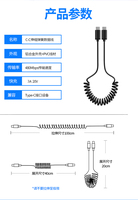 Câble d'extension USB Type-C à charge rapide 3A, gaine en PVC, 1 mètre, certifié CE/FCC, conducteur en cuivre étamé, logo personnalisé