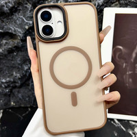 Coque de luxe pour iPhone 15 Pro Max Vente en gros pour iPhone 15 Pro Max Coque de téléphone Silicone Métal Magnétique 11-14 Coque pour iPhone 15