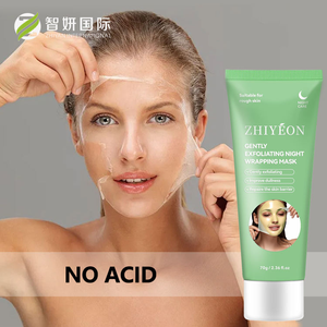 Mascarilla Facial Nocturna Vegana Antienvejecimiento y Antiarrugas de Marca Blanca, Precio de Fábrica, Más Vendida, Hidratante, con Colágeno, Vitamina C, para Piel Sensible - Product Image 1