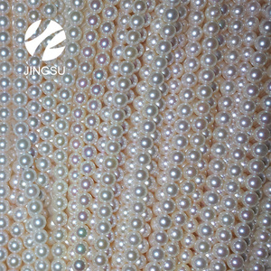 Gargantilla de agua de mar de alta calidad, akoya16/18/20 pulgadas, collar de perlas, tipo joyería - Product Image 6