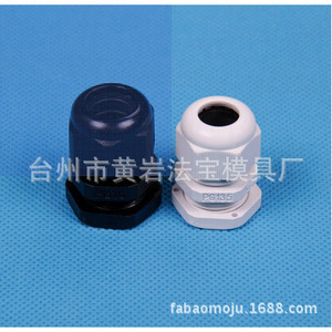 Presse-étoupe en nylon étanche IP65 à fixation fixe pour les besoins quotidiens - Product Image 3