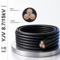 Kabel Daya Berisolasi XLPE 2 Inti LSZH Bawah Tanah Industri