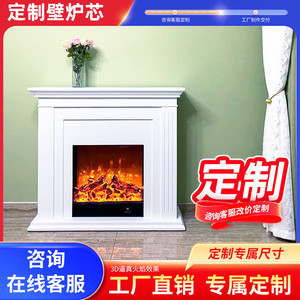 Chimenea eléctrica personalizada Limin, empotrada, moderna, metálica, con calefacción, decorativa, para casa, hotel, villa, restaurante - Product Image 2