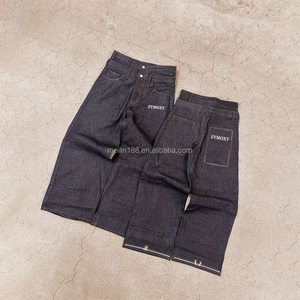 Jean baggy pour homme en denim japonais brut avec double taille et fermeture éclair au bas, design personnalisé - Product Image 2