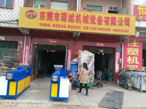 2024 TPE Realistische Liebespuppe mit Großen Brüsten und Vagina, Lebensechte Orale Silikon-Sexpuppe für Erwachsene, Spielzeug für Männer, Männlicher <span class=keywords><strong>Dildo</strong></span>, Produktionslinie - Product Image 2