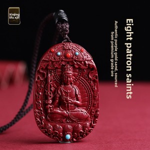 Collana con Pendente Granato Otto Punte in Rame Dorato con Sabbia d'Oro ad Alto Contenuto, Catena Etnica in Bambù, per Uomo e Donna, Pendente Zodiacale Benmingfo - Product Image 2