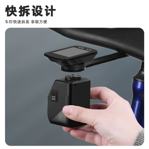 YUUISD Hisakoshi Faro LED para bicicleta con control remoto inalámbrico, resistente al agua IPX4, para bicicleta de carretera y montaña - Product Image 3