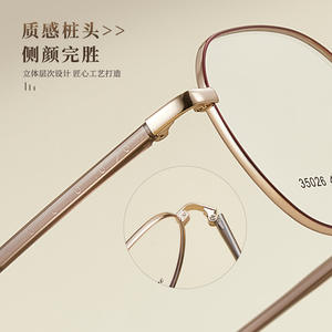 Montures de lunettes rondes en alliage Danyang 35026, légères, monture complète, unisexe, verres en résine - Product Image 1