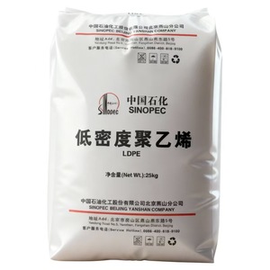 HBCS - Gránulos de Resina LDPE Virgen y Reciclada de Grado Película, Materia Prima Plástica a Bajo <span class=keywords><strong>Precio</strong></span> - Product Image 1