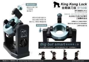 Qualité garantie fabricant de Taiwan porte-outil industriel professionnel robuste avec un long temps de service - Product Image 2
