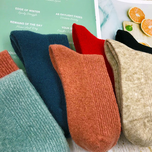 Venta al por mayor 6 Color sólido grueso acogedor <span class=keywords><strong>lana</strong></span> Merino <span class=keywords><strong>Calcetines</strong></span> de las mujeres caliente <span class=keywords><strong>calcetines</strong></span> de invierno - Product Image 2