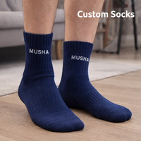 Chaussettes de marathon populaires anti-odeur, respirantes, à séchage rapide, en coton et élasthanne, pour hommes et femmes, tricotées, personnalisables, pour entraînements, livraison gratuite, automne