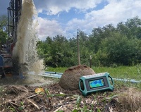 Détecteur d'eau monocanal 3D Map ADMT-300S-X - Détection rapide à 300 m de profondeur pour les professionnels du terrain