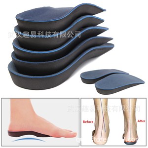 Semelles orthopédiques EVA pour augmenter la hauteur, correction des jambes en X, correction des pieds, taille 34-46 - Product Image 1