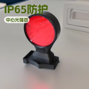 Feux de signalisation ferroviaire bidirectionnels à LED rouges FW5832, indice de protection IP65, en plastique - Product Image 5