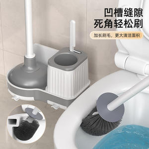 Ensemble brosse et ventouse pour toilettes, fixation murale, durable, en frêne blanc, rectangulaire, facile à nettoyer, kit de nettoyage pour salle de bain - Product Image 4