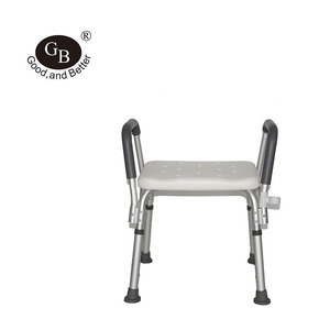 เก้าอี้ห้องน้ำ Good And Better ขนาด 40x33 ซม. ทำจากอลูมิเนียมอัลลอย ปรับความสูงได้ พร้อมที่วางแขน ดีไซน์กันลื่น - Product Image 2