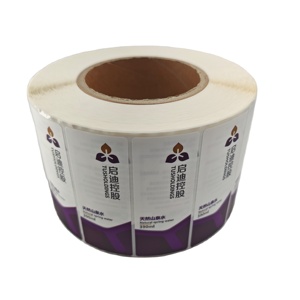 Etiqueta Adhesiva Personalizada para Cerveza con Logotipo de Marca, Diseño Brillante, Sensible al Calor, Protección UV, Ecológica, Reciclable, de Vinilo - Product Image 1