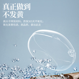 Étui pour écouteurs Soundcore P3, coque de protection complète pour écouteurs Bluetooth - Product Image 3