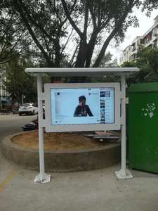 Custom <strong>System</strong> <strong>Local</strong> After Sales Outdoor Advertising Street Totem Digital Display Outside Kiosk Screen Water Proof - Product Image 3