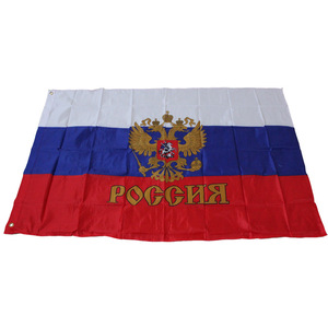 Usian-herramienta educativa de 90x150cm, 90x cm, mpire - Product Image 5