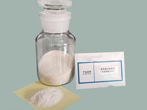 CMC Carboximetilcelulosa de Sodio CAS 9004-32-4 - Product Image 5