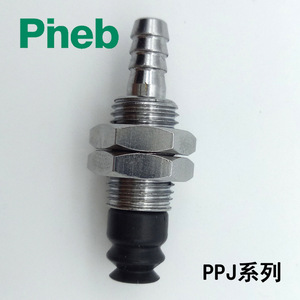 Accessoires de ventouse à vide série Pneb Ppj, en silicone nitrile, haute aspiration, pièces pour bras robotique - Product Image 4