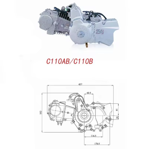 <span class=keywords><strong>Moteur</strong></span> de moto CQJB de haute qualité C110/C110-AB/C110-B/C125/C135CC zs assemblage de <span class=keywords><strong>moteur</strong></span> de moto - Product Image 4