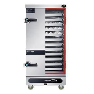 ตู้นึ่งข้าวไฟฟ้า/แก๊สเชิงพาณิชย์ - ประตูคู่, สแตนเลส, <span class=keywords><strong>เติม</strong></span>น้ำอัตโนมัติ, ป้องกันน้ำร้อนลวก - Product Image 5