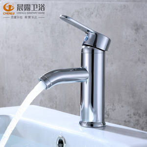 Grifo de lavabo de un solo orificio de acero inoxidable, moderno, de montaje en cubierta, con una sola manija, de curva baja, para agua fría y caliente. - Product Image 2