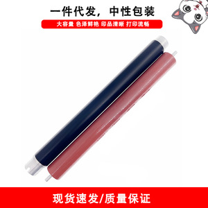 ลูกกลิ้งทำความร้อนและฟิวส์ของเครื่องพิมพ์บราเดอร์ แบบบนและล่าง เทฟลอน L8250 L8350 L8260 L9310 - Product Image 5