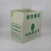 Fournisseur chinois de boîtes pliables en plastique ondulé PP, durables pour le stockage de produits fermentés et marinés