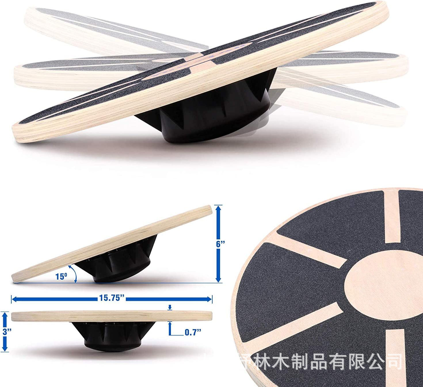 40*7.5cm