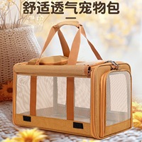 Sac de transport pliable et réglable pour animaux de compagnie, grande capacité, souple, pour chat et chiot, avec fermeture à ceinture, pour la maison, l'extérieur et les voyages