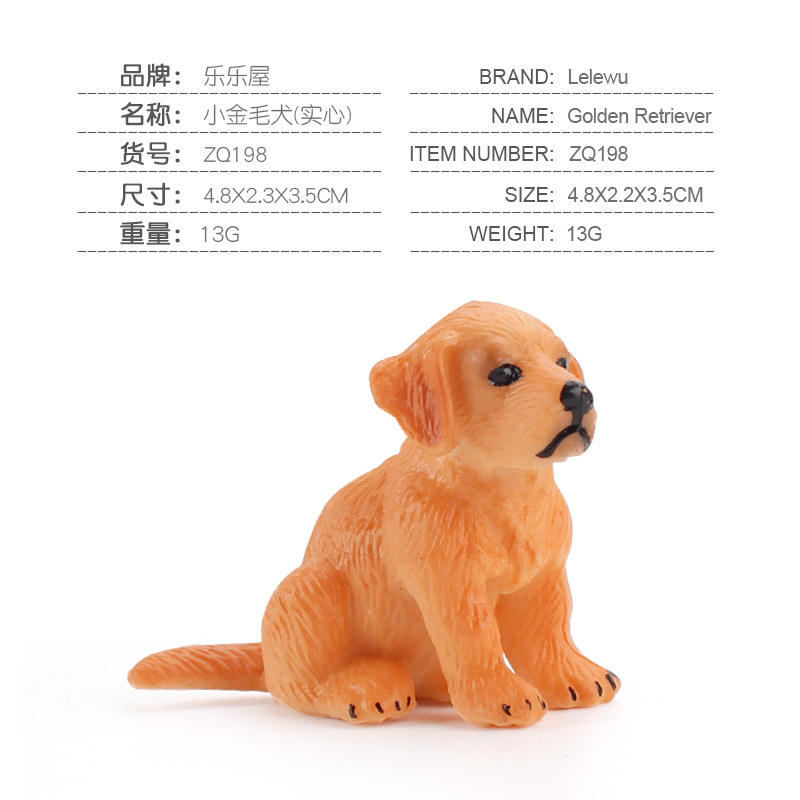 ZQ198 Small Golden Retriever (solid) 13g