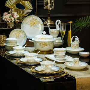Service de vaisselle en céramique et porcelaine fine pour la maison, comprenant bols et assiettes, avec logo personnalisable, vente en gros, idéal pour cadeaux d'entreprise. - Product Image 2