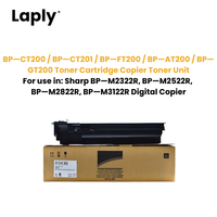 Cartouche de toner compatible Laply BP-CT200 noire pour copieurs BP-M2322R BP-M2522R BP-M3122R, rendement de 16K pages, garantie 18 mois