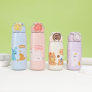 Lindo <span class=keywords><strong>termo</strong></span> escolar 316 <span class=keywords><strong>termo</strong></span> de acero inoxidable 620ml paja de <span class=keywords><strong>agua</strong></span> al aire libre estudiante 500ml botella de <span class=keywords><strong>agua</strong></span> <span class=keywords><strong>con</strong></span> cerradura - Product Image 1